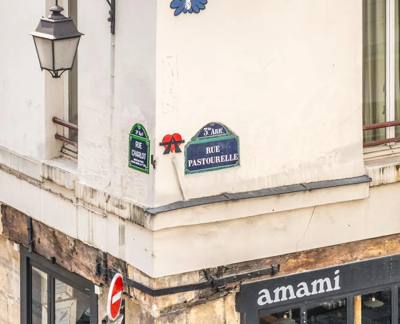 Le Chic Marais Parisien Apartment France
